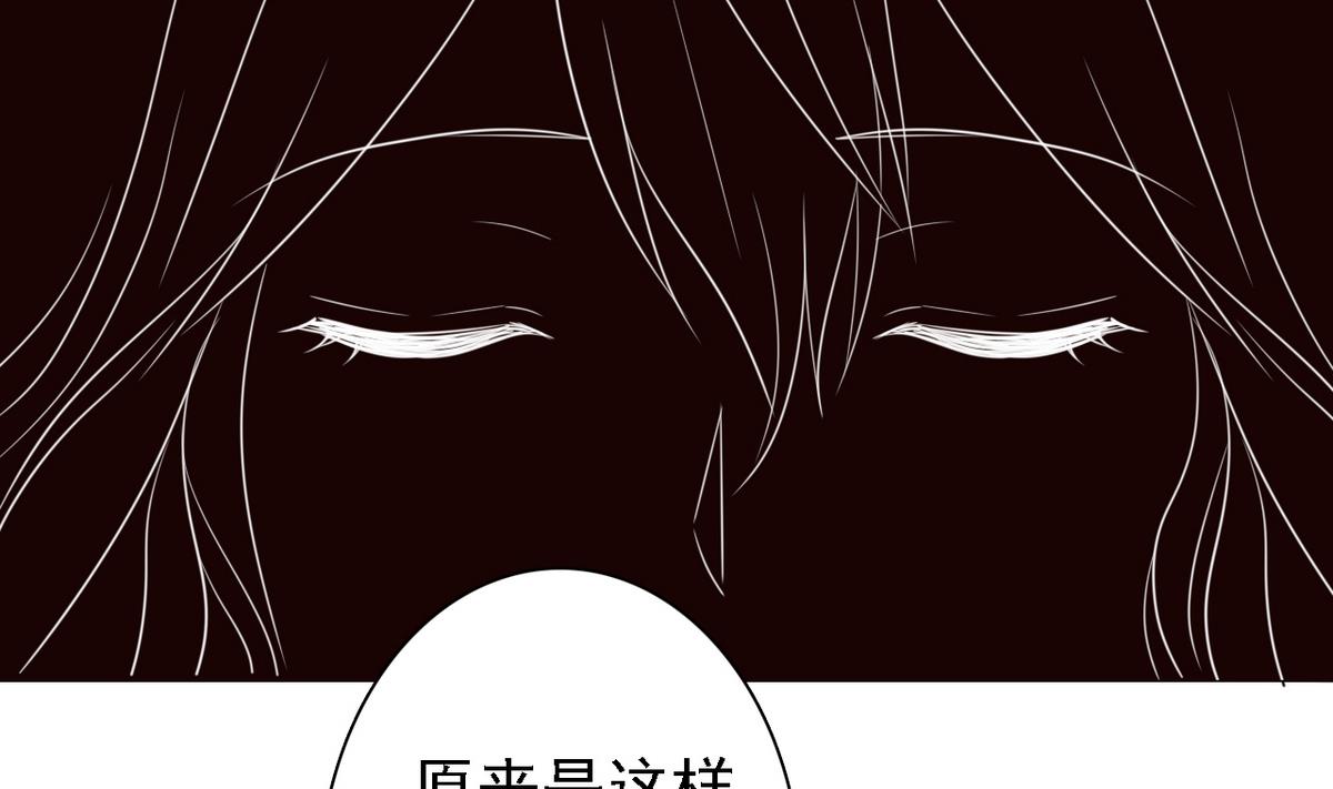 第83话 营救行动(1/2)-第85话