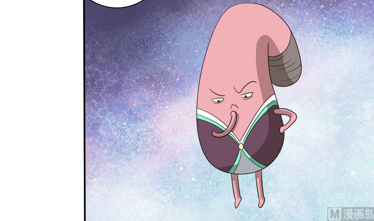 第83话 营救行动(1/2)-第85话