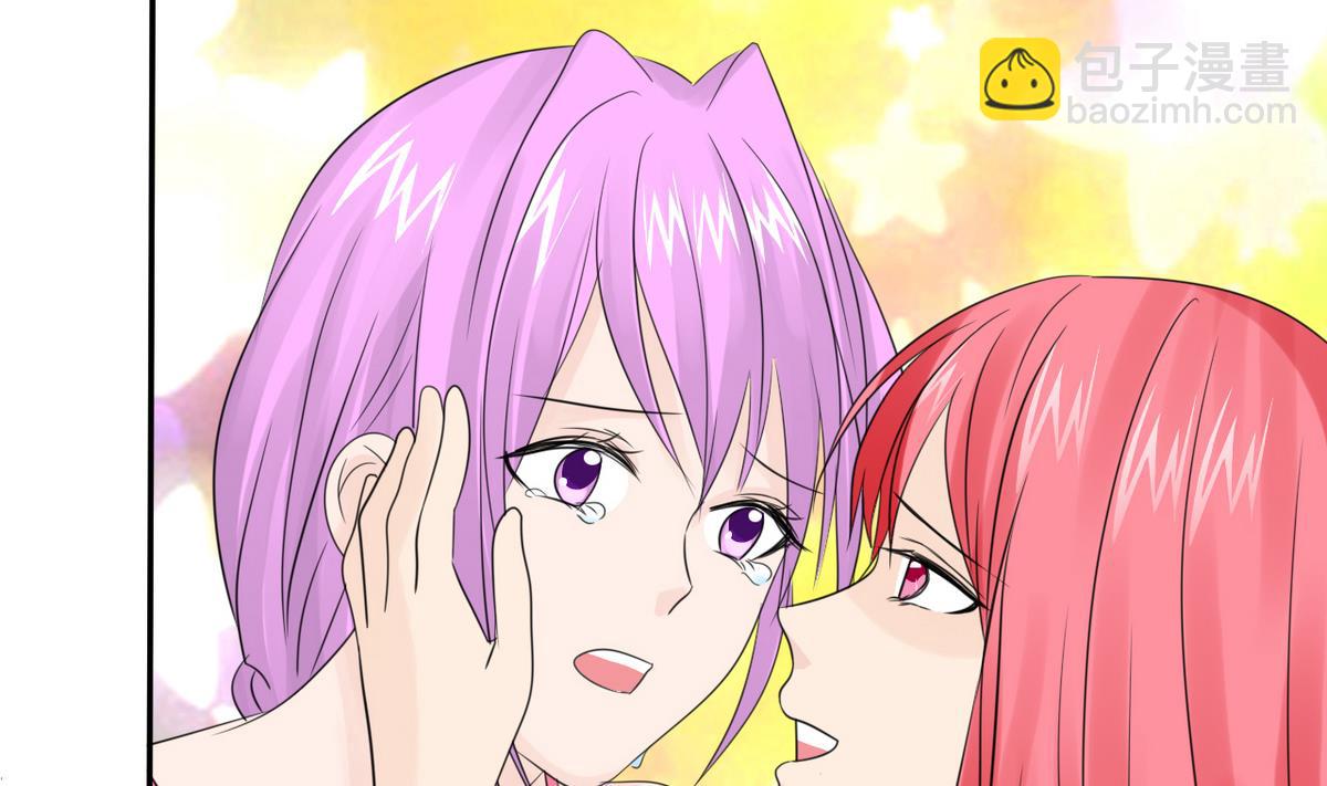 第85话 游戏也是人生(1/2)-第87话