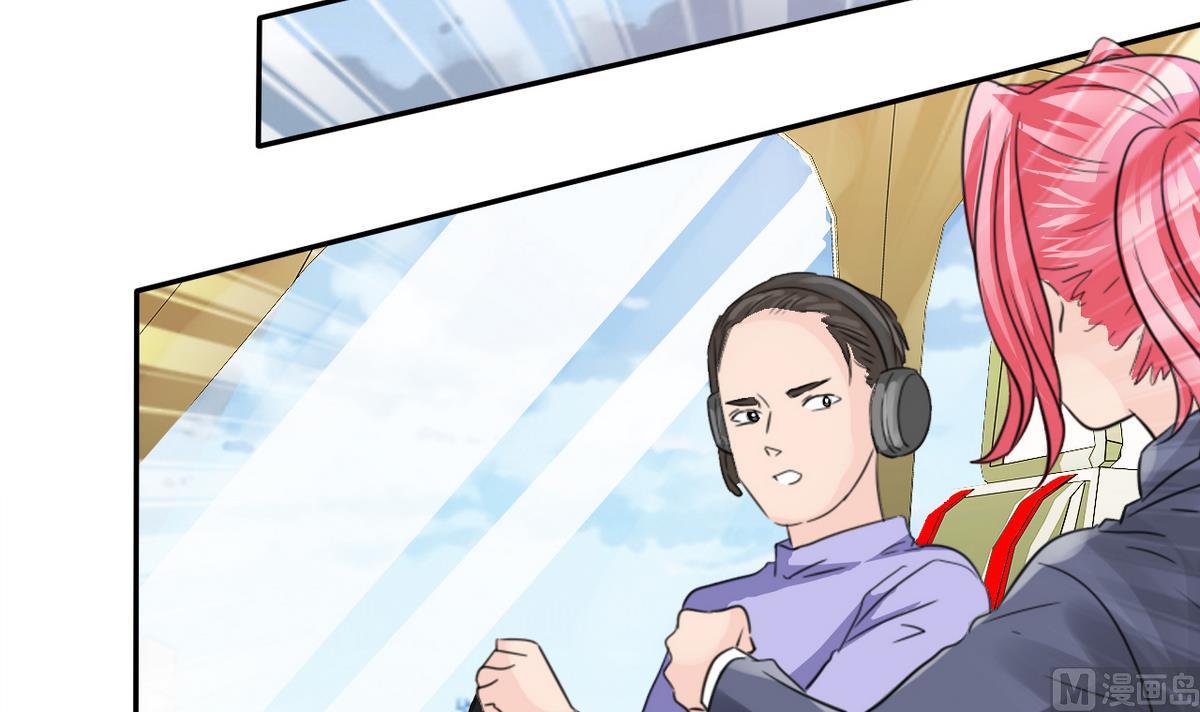 第85话 游戏也是人生(1/2)-第87话