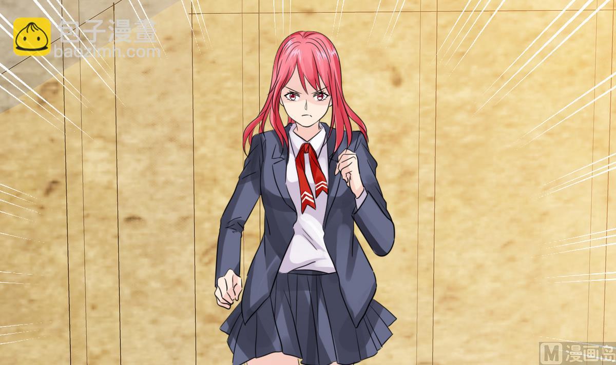 第85话 游戏也是人生(1/2)-第87话