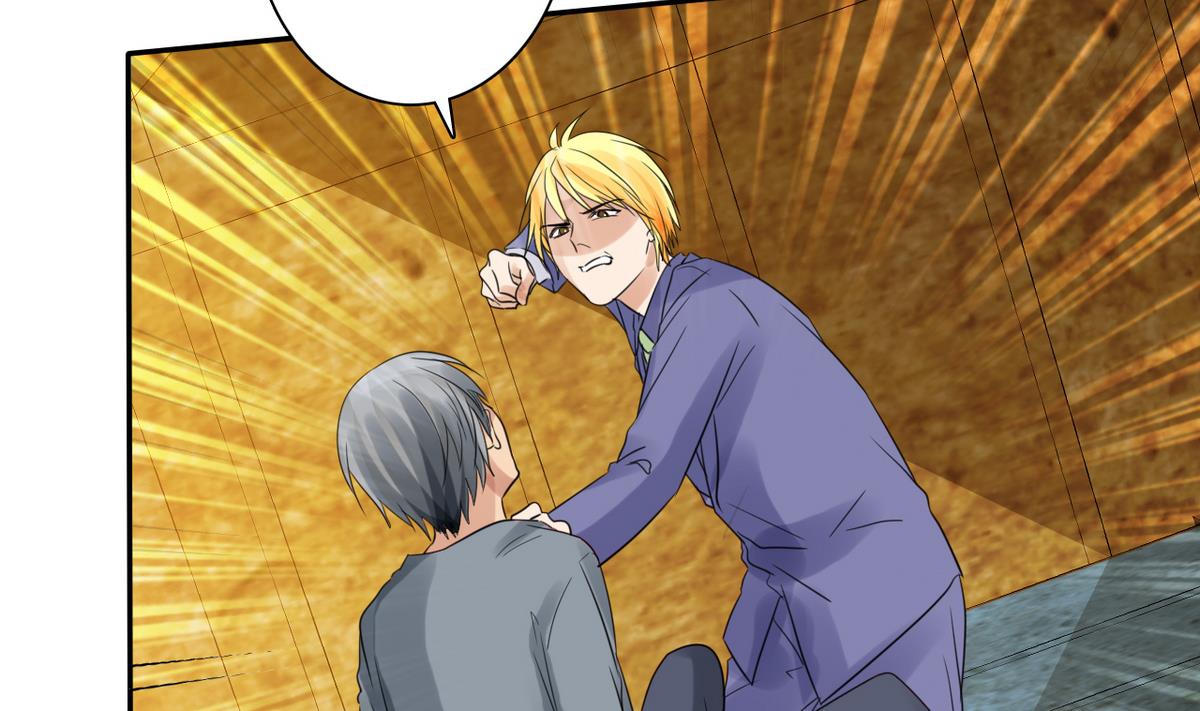 第85话 游戏也是人生(1/2)-第87话