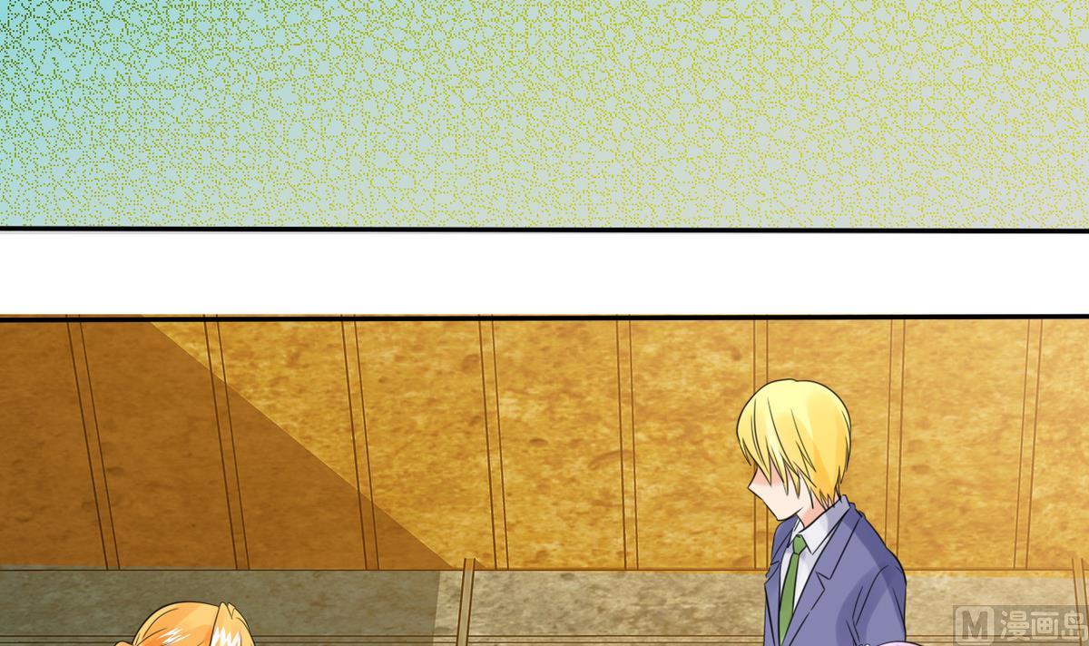 第85话 游戏也是人生(1/2)-第87话