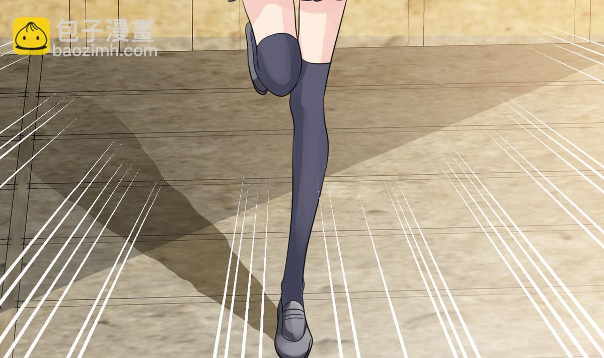 第85话 游戏也是人生(1/2)-第87话