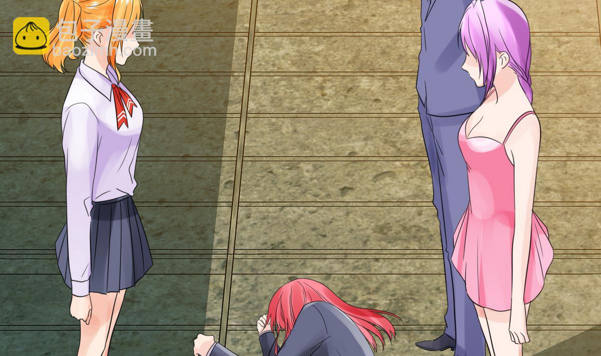 第85话 游戏也是人生(1/2)-第87话