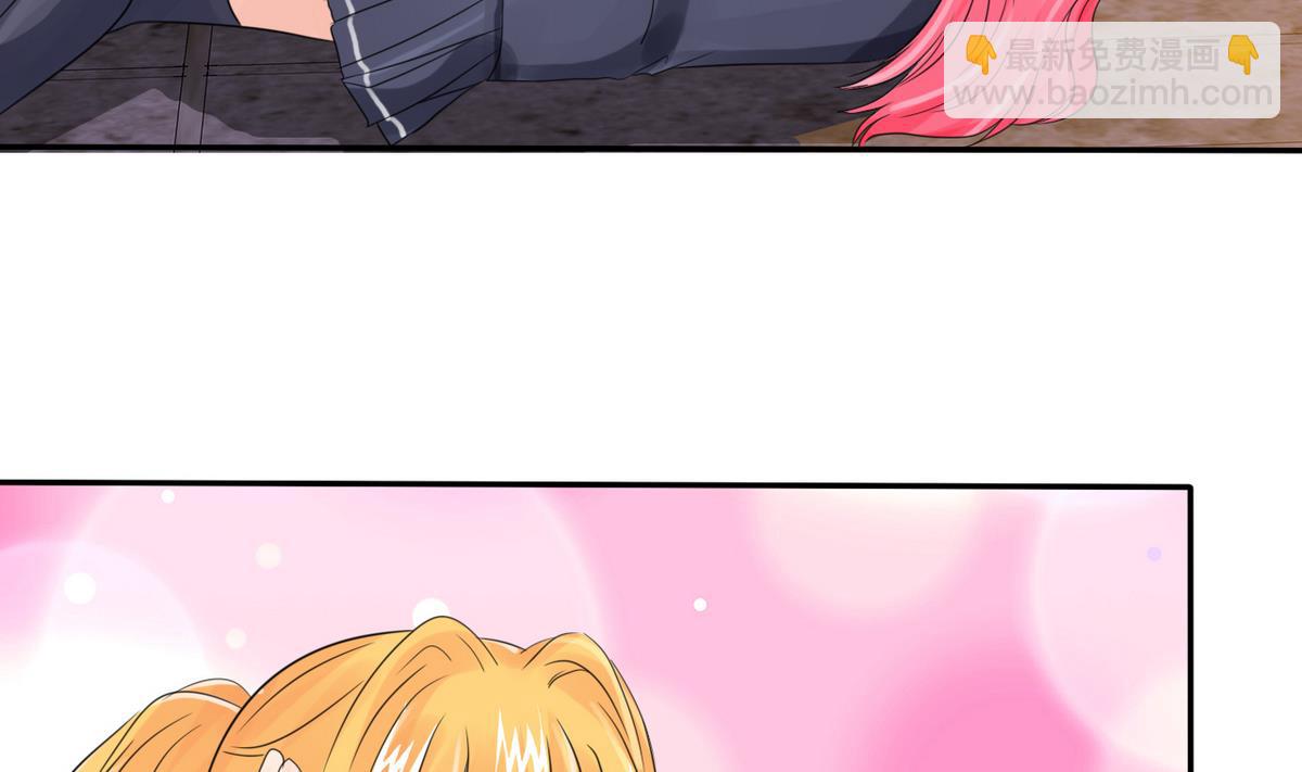 第85话 游戏也是人生(1/2)-第87话