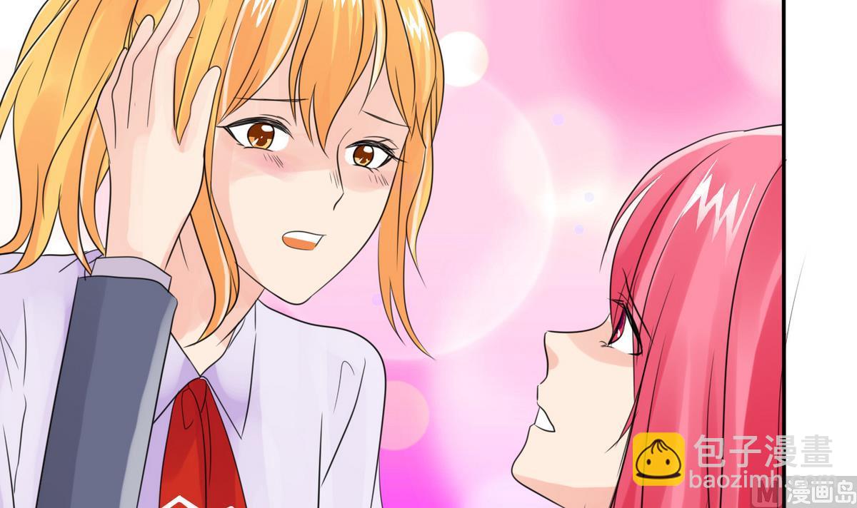 第85话 游戏也是人生(1/2)-第87话