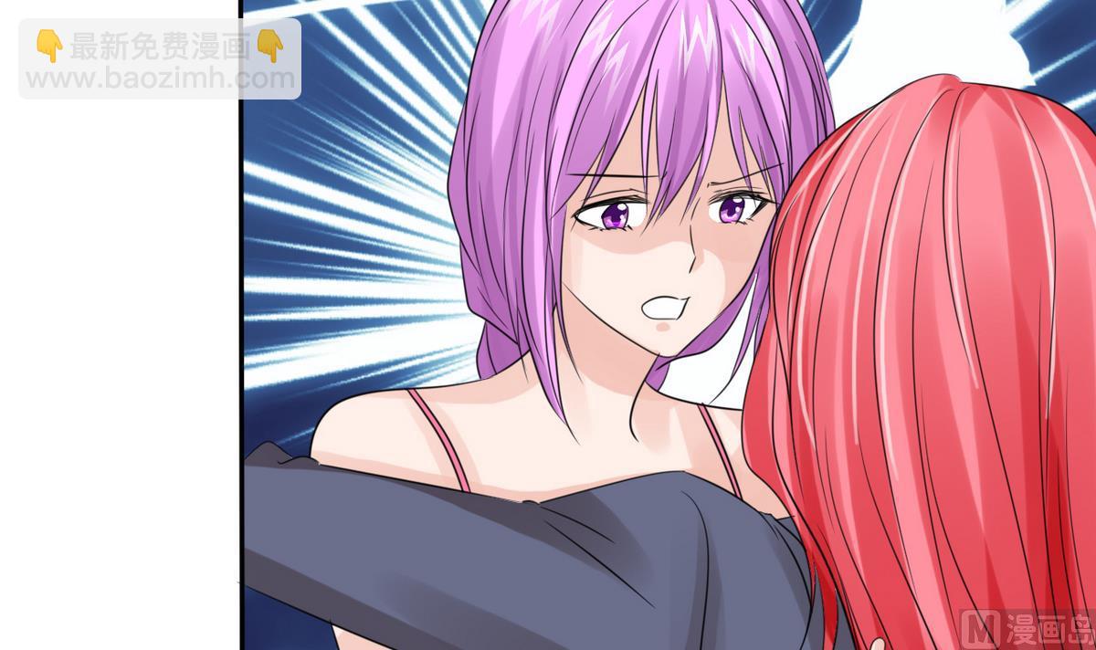 第85话 游戏也是人生(1/2)-第87话