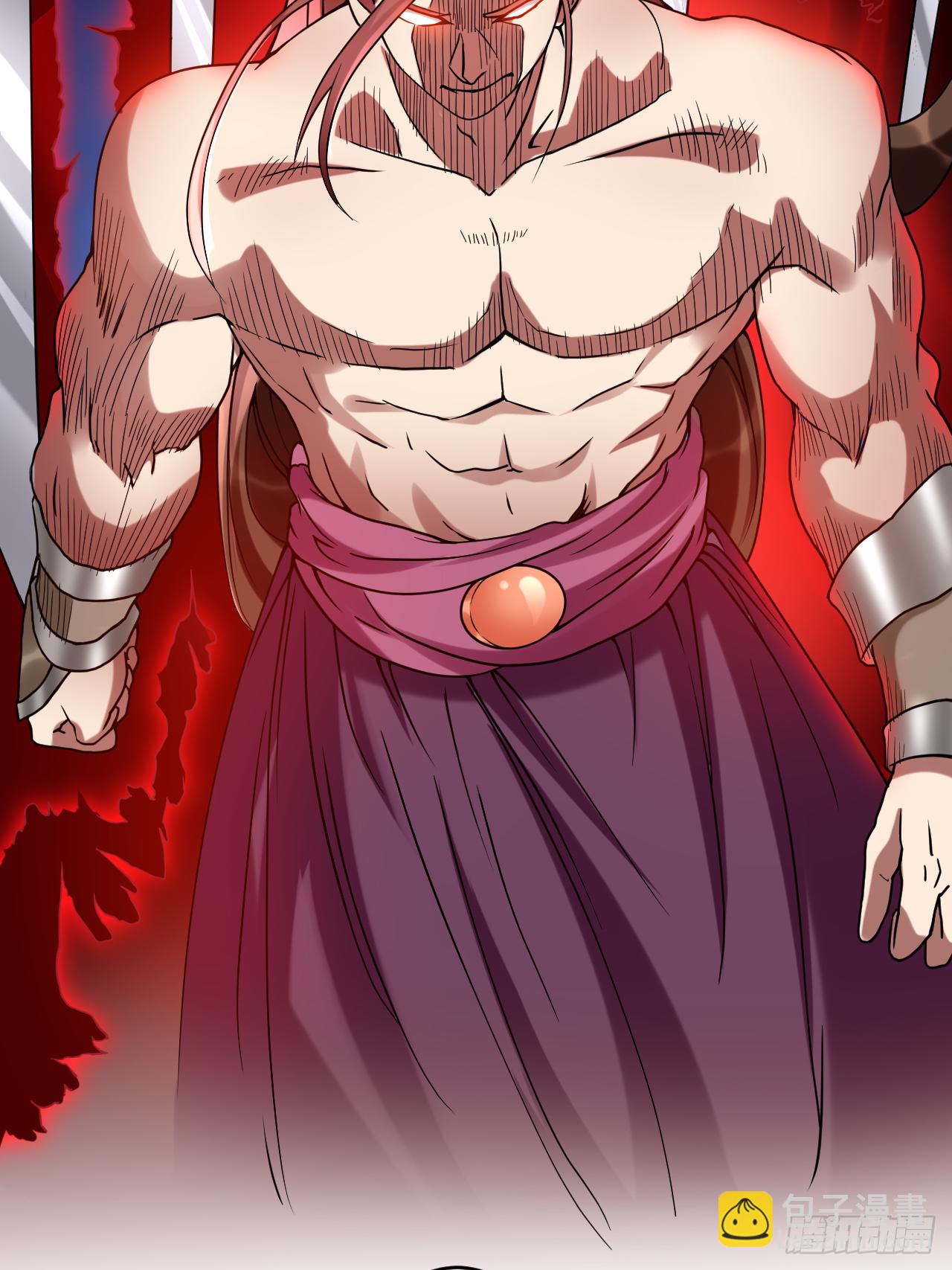 001 一群要拜师的少女(1/2)-第1话