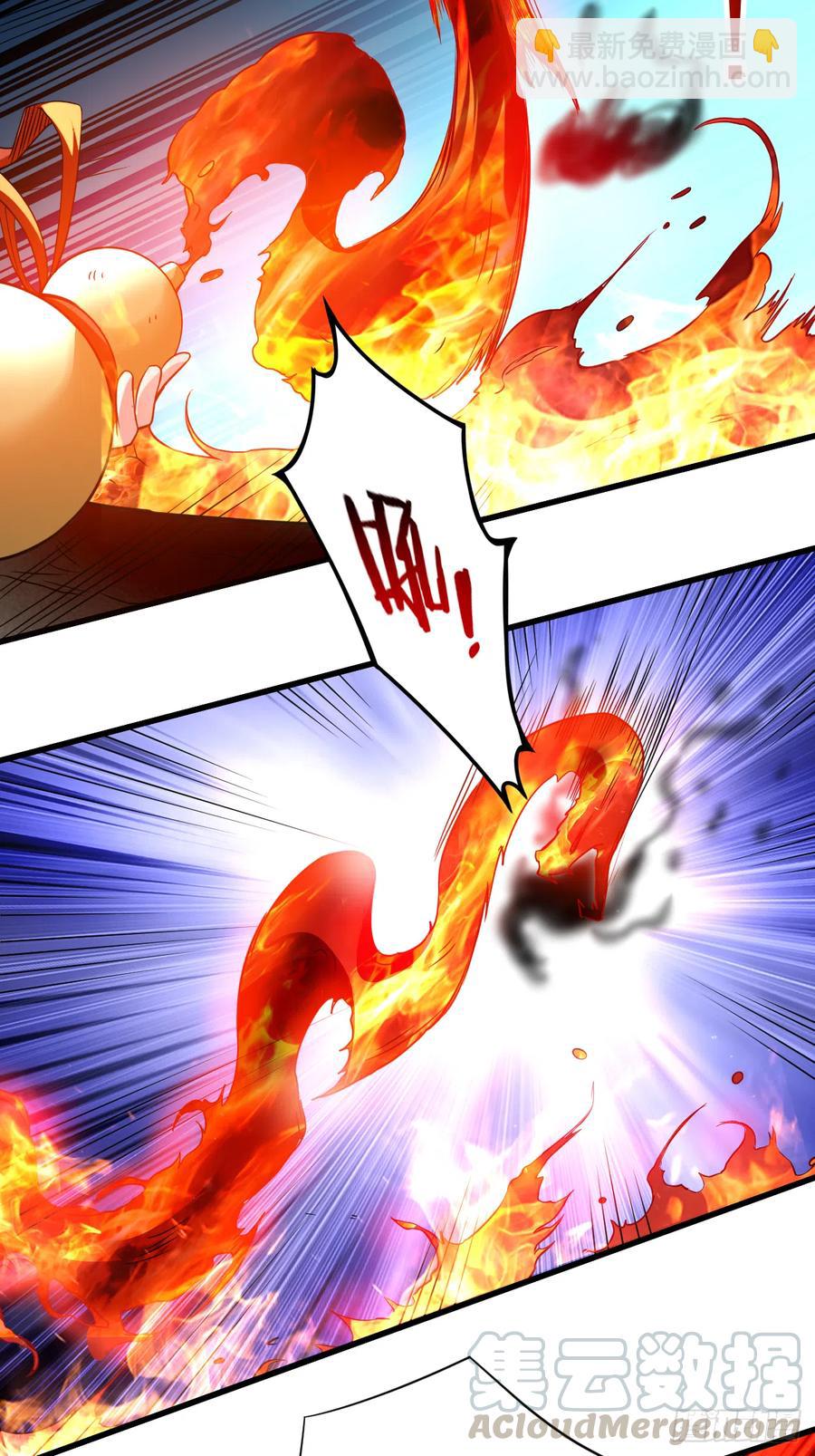 102 叶阳的除妖方式(1/2)-第101话