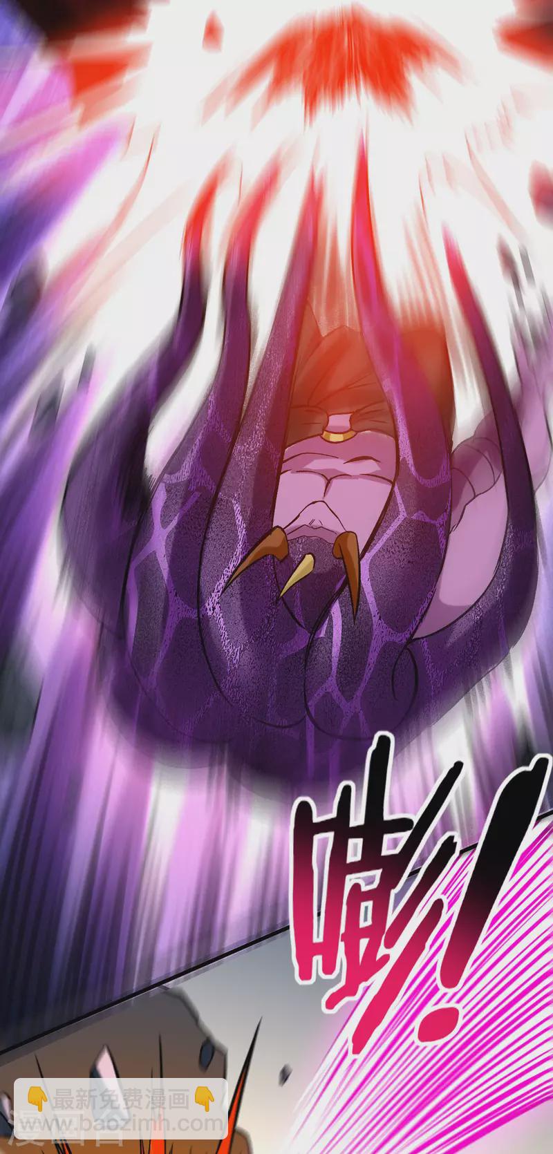 第109话 灭国级之战-第109话