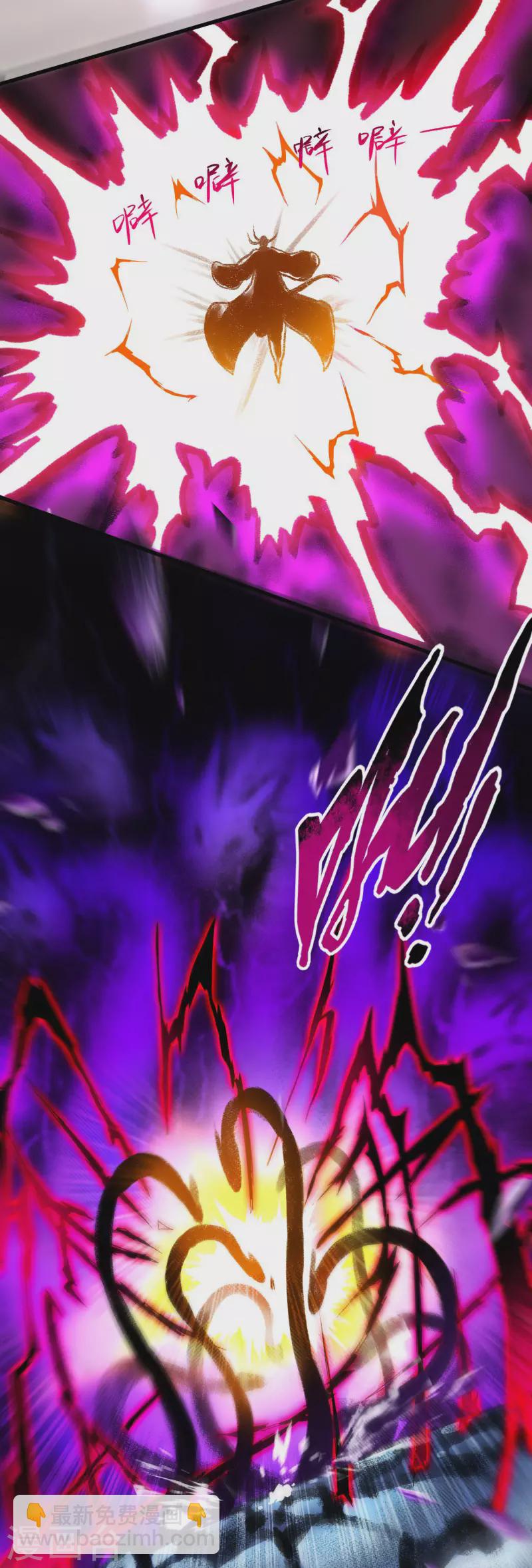 第109话 灭国级之战-第109话