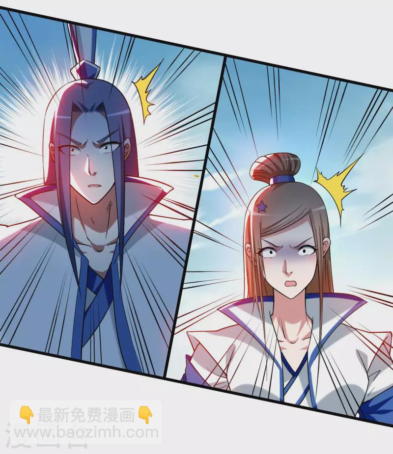 第119话 最弱VS最强之战-第119话