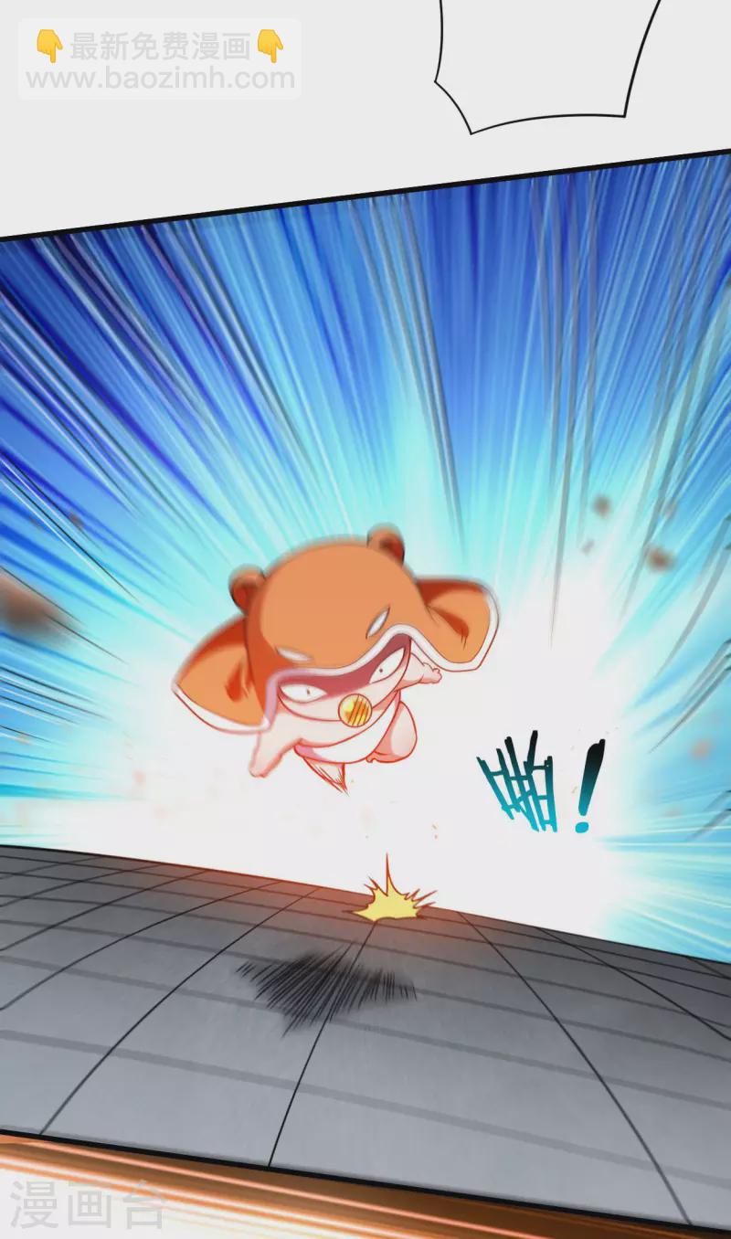 第119话 最弱VS最强之战-第119话