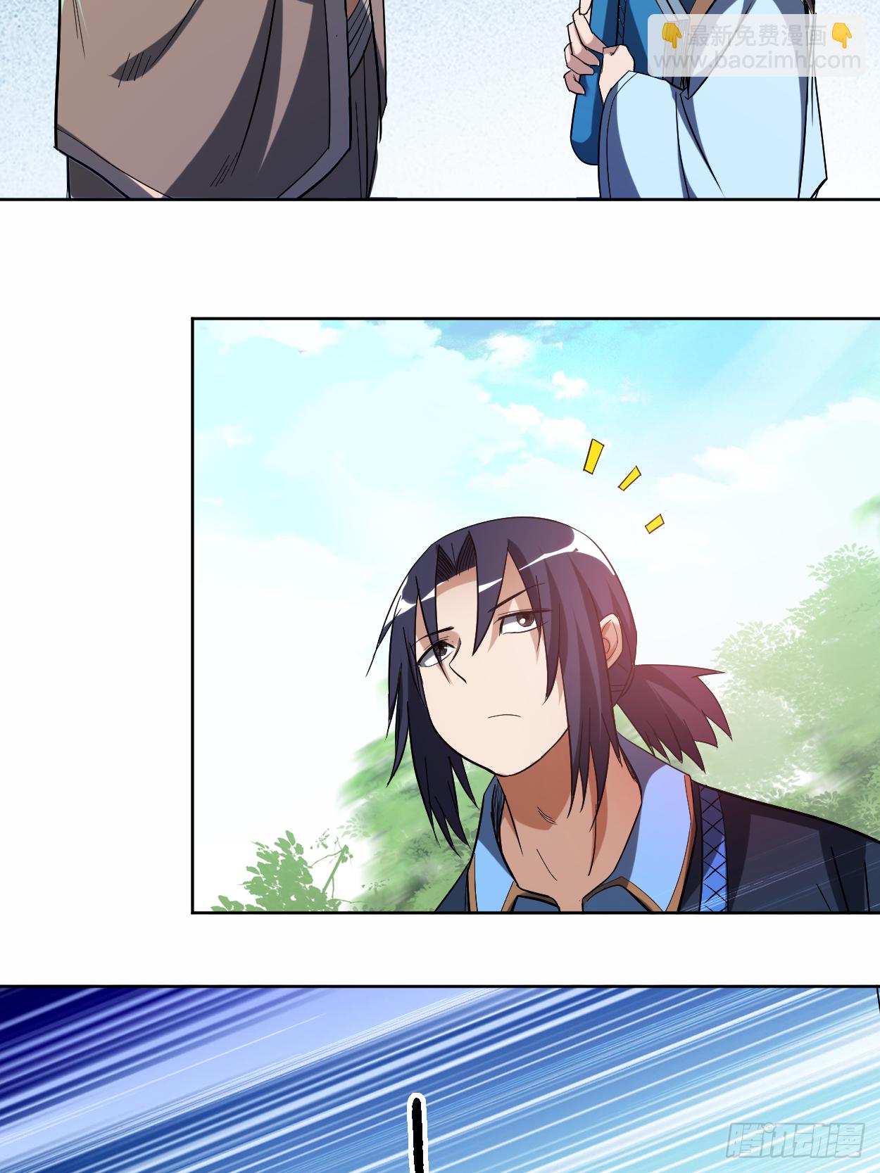 013 倒霉的书呆子(1/2)-第13话