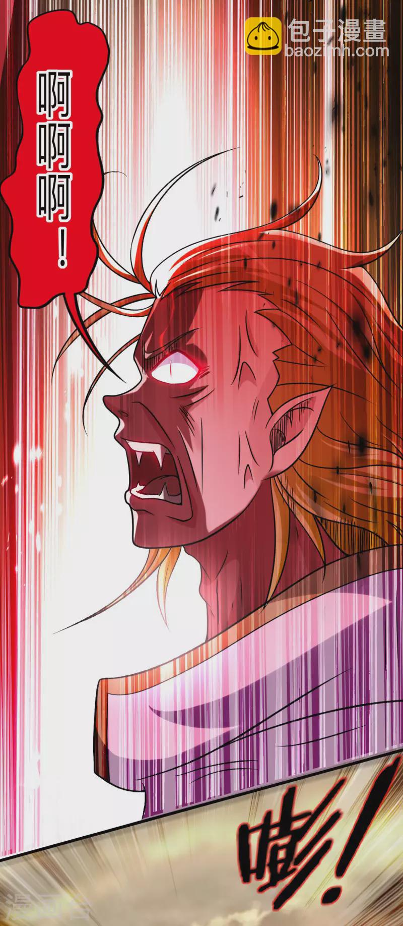 第125话 叔叔真的生气了！(1/2)-第125话