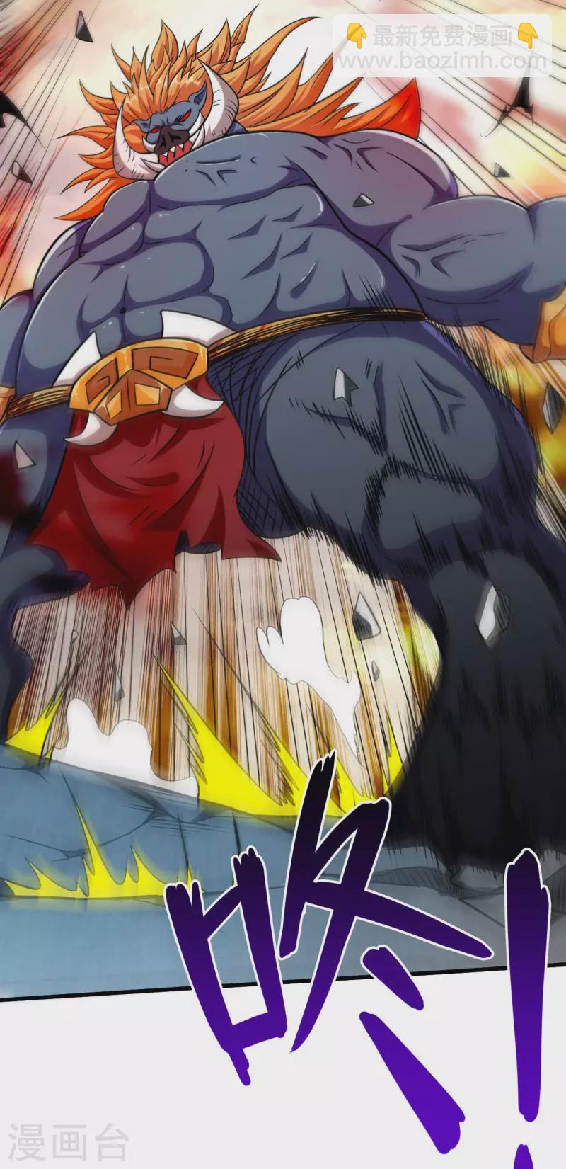 第125话 叔叔真的生气了！(1/2)-第125话