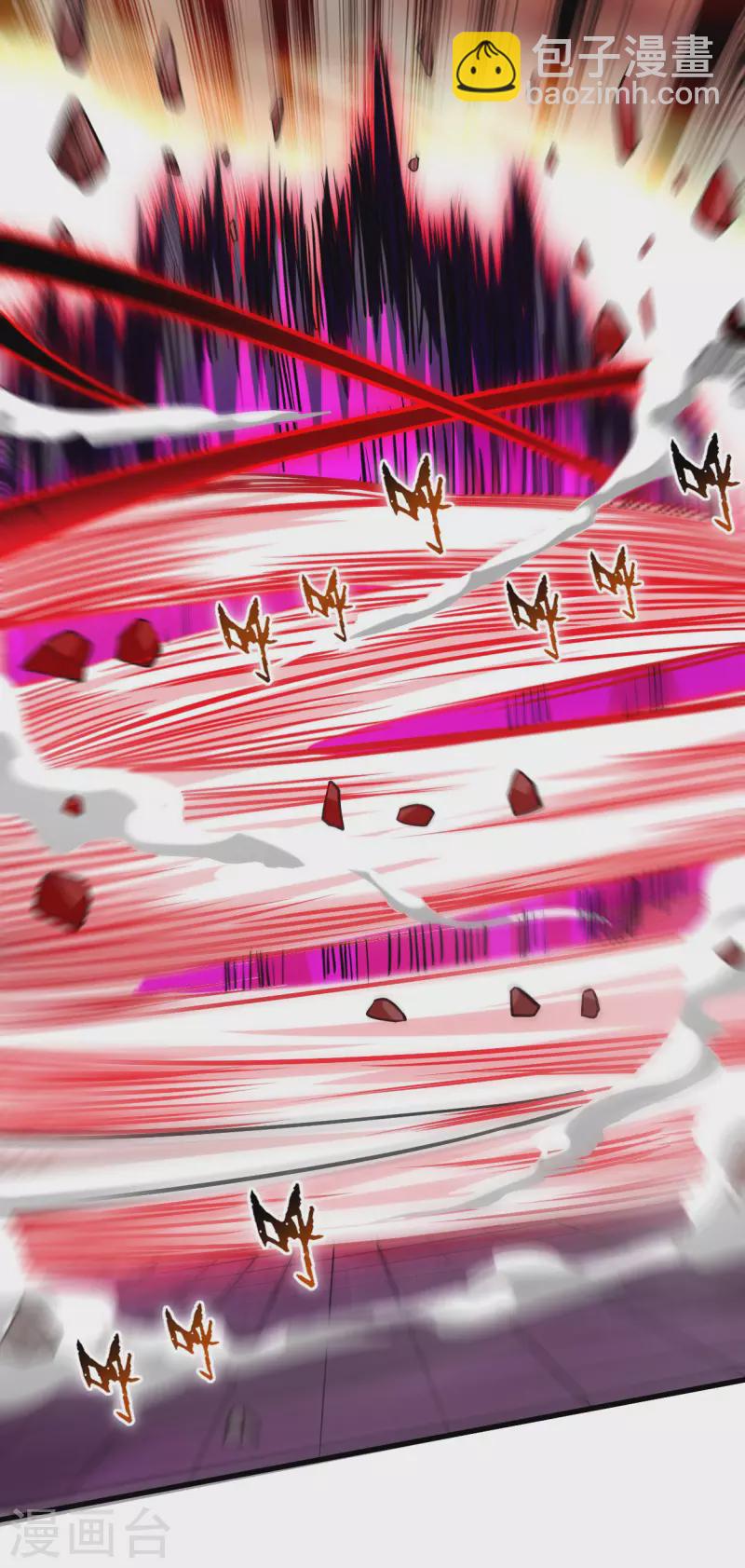 第125话 叔叔真的生气了！(1/2)-第125话