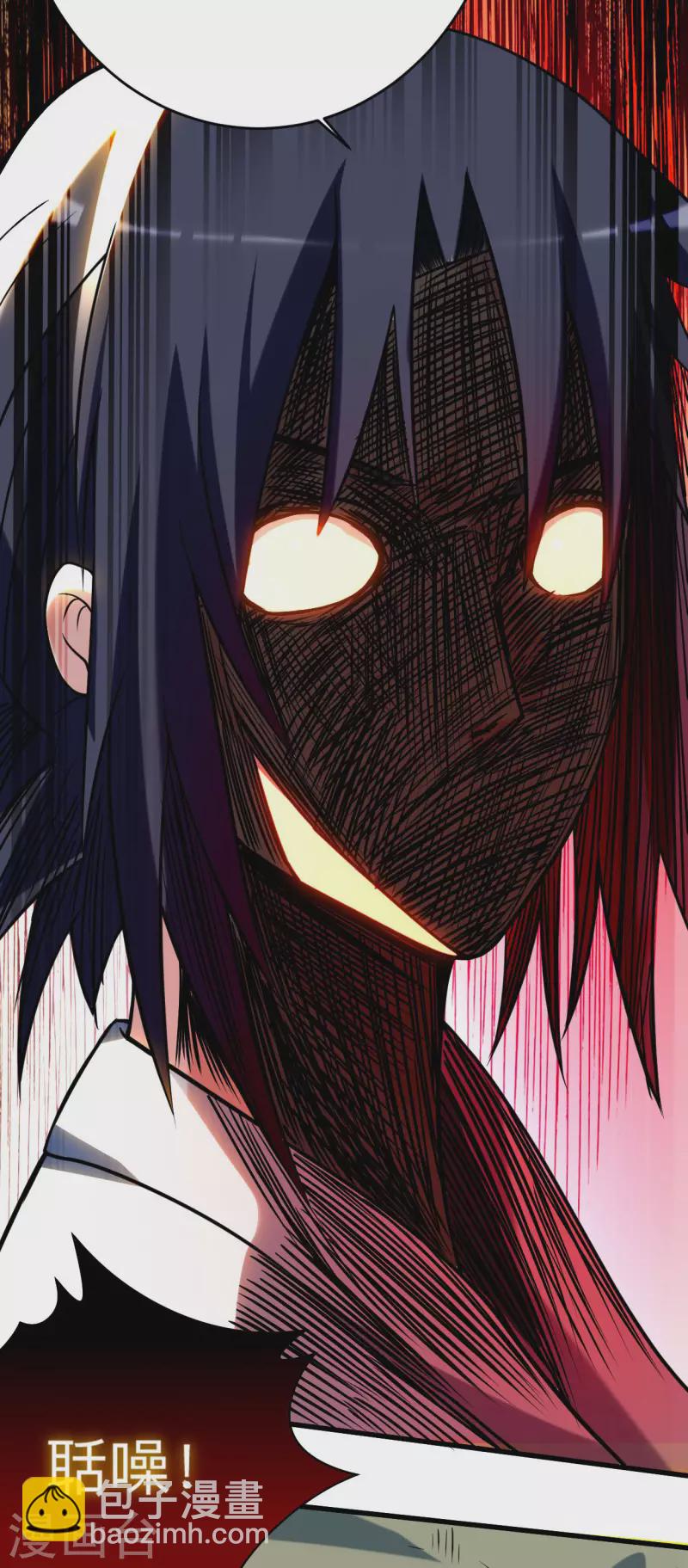 第125话 叔叔真的生气了！(1/2)-第125话