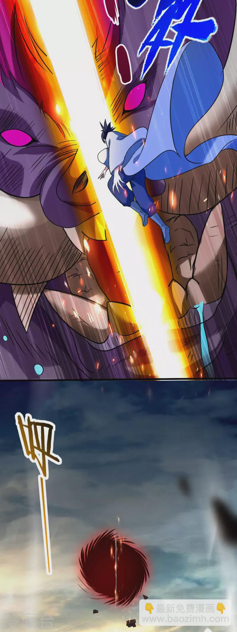 第125话 叔叔真的生气了！(1/2)-第125话