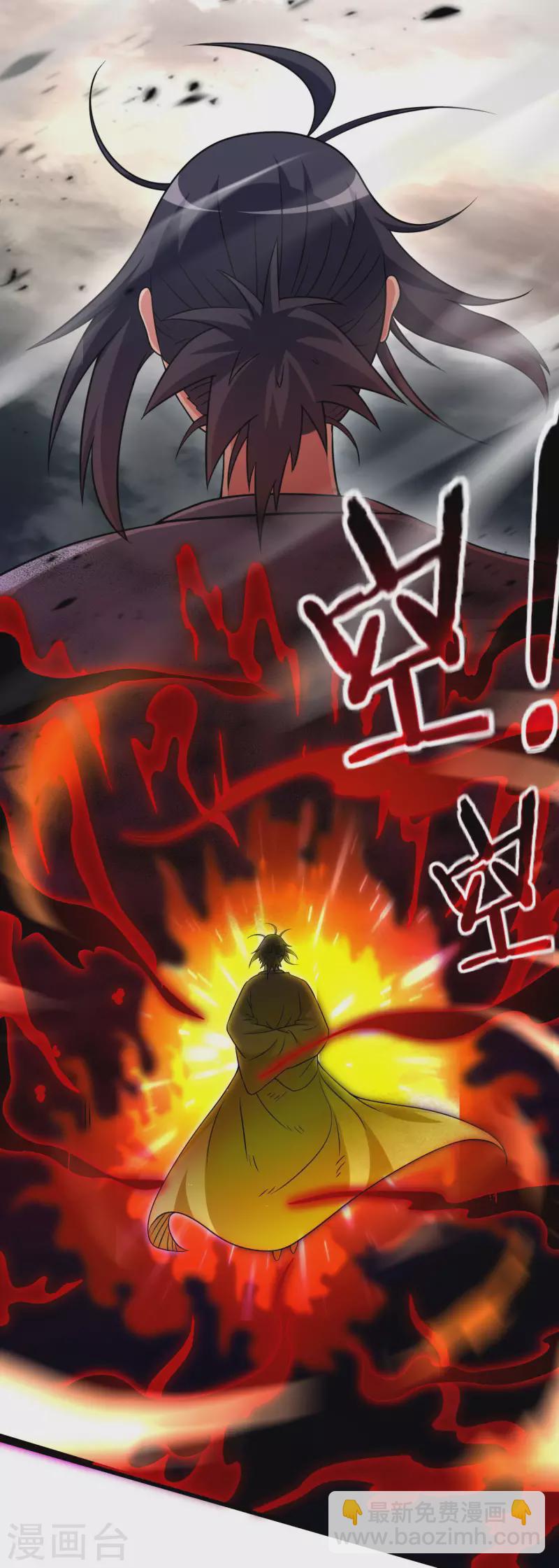 第125话 叔叔真的生气了！(1/2)-第125话