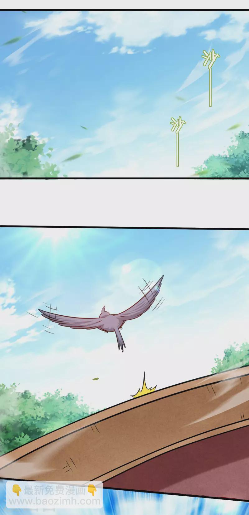 第127话 向师父许愿！-第127话