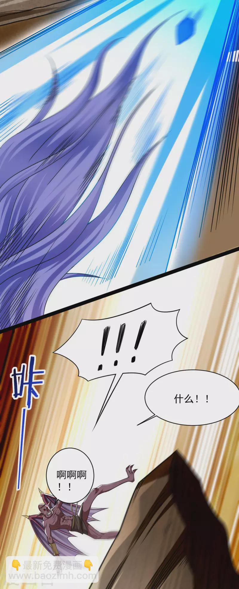 第133话 奇迹-第133话