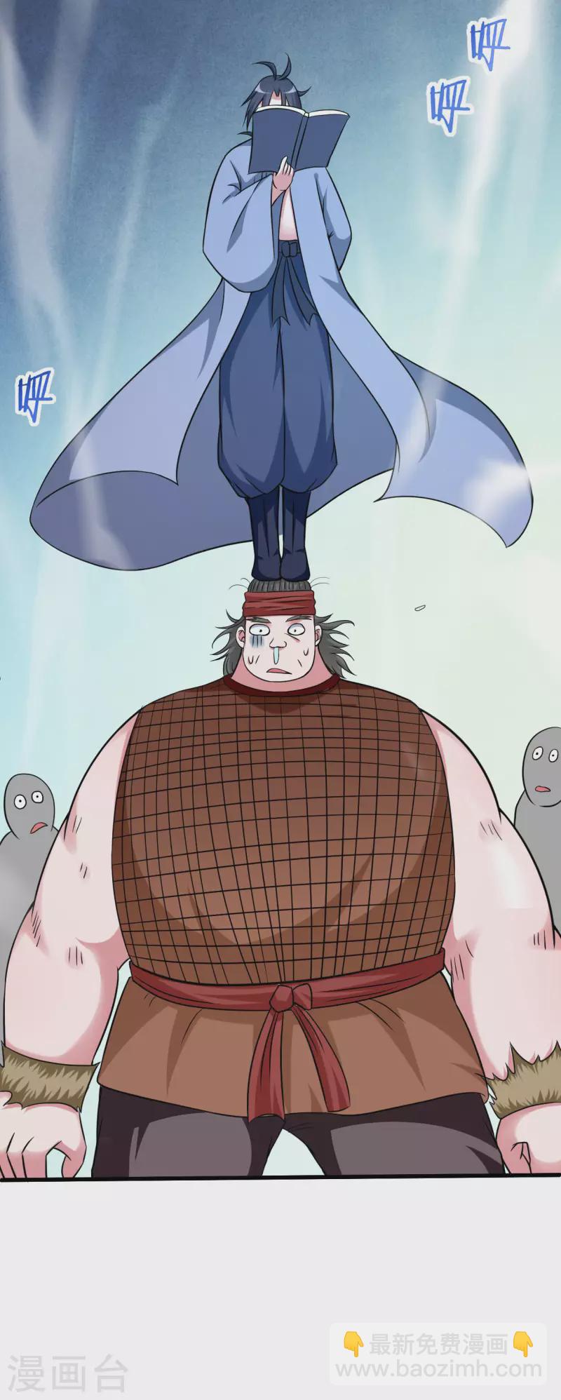 第141话 唯有读书高-第141话