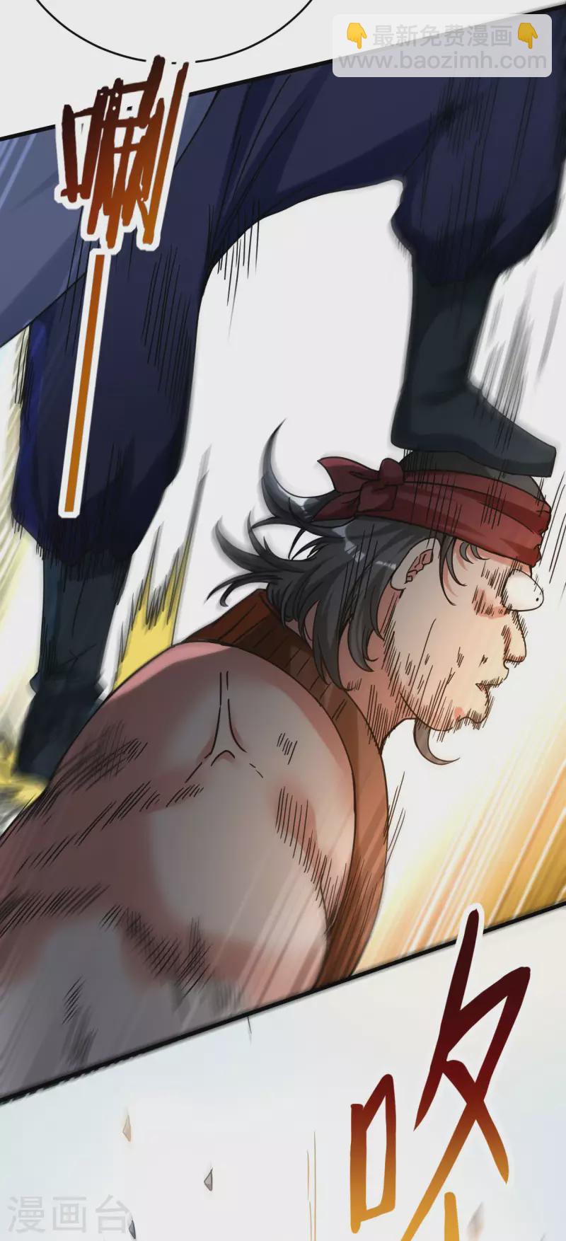 第141话 唯有读书高-第141话