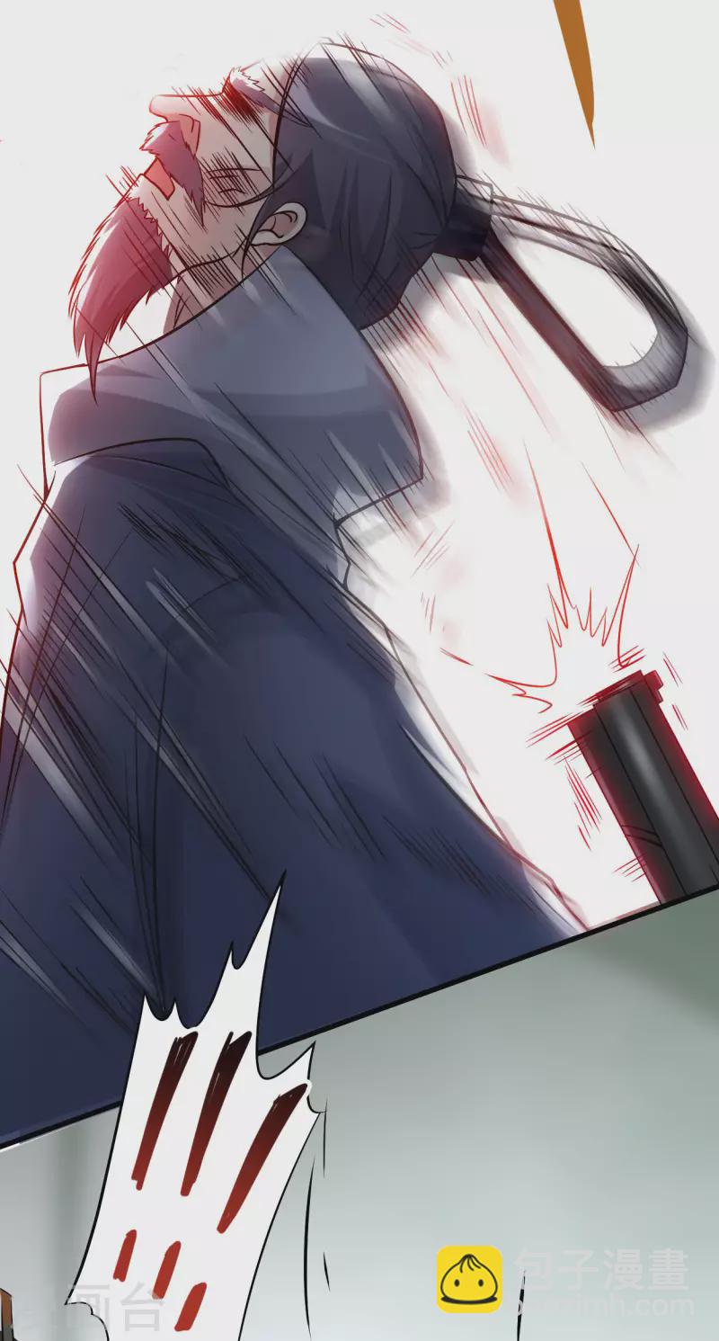 第145话 一手遮天叶帝师-第145话