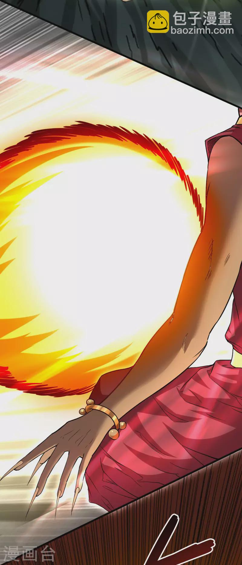 第147话 暴怒的叶宗主-第147话