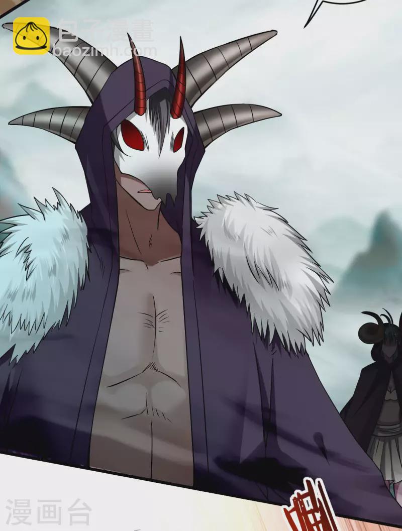 第149话 恐怖的被动技能(1/2)-第149话