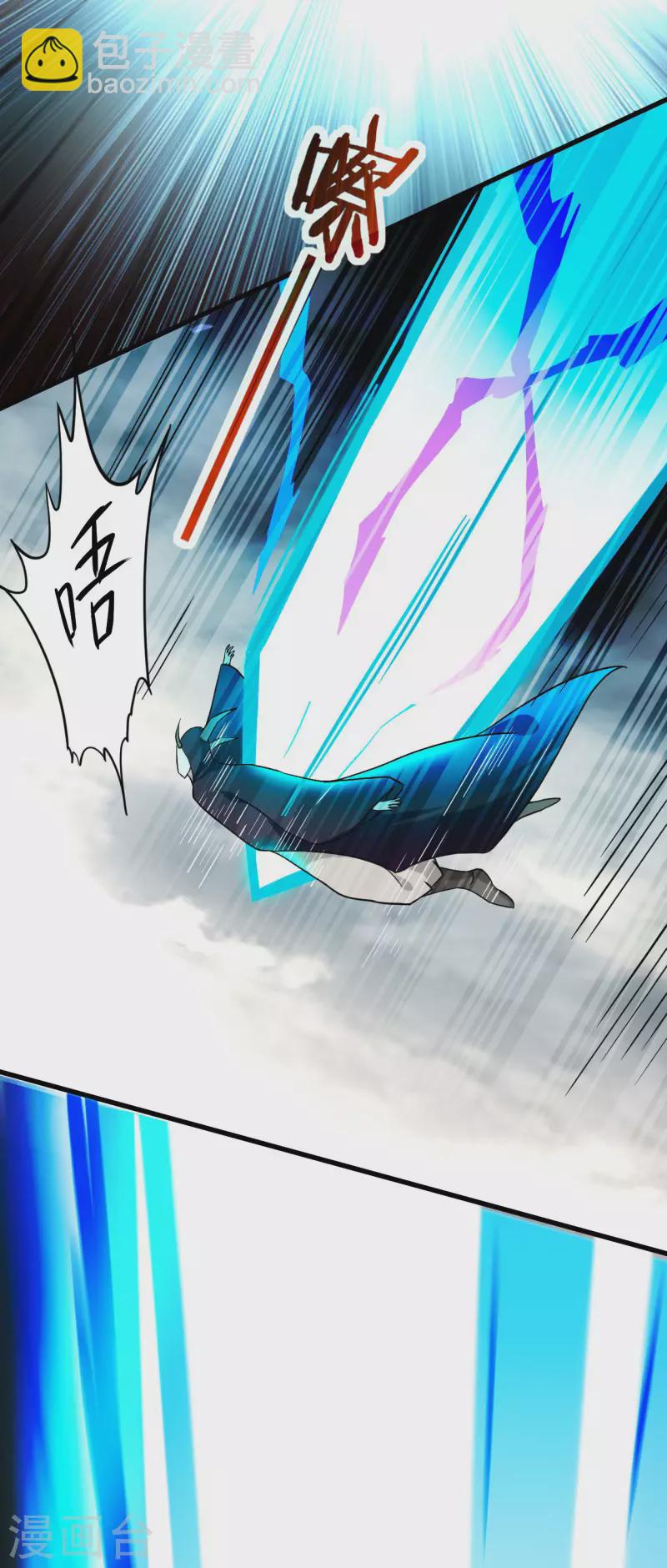 第149话 恐怖的被动技能(1/2)-第149话