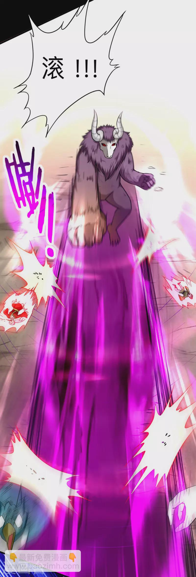 第149话 恐怖的被动技能(1/2)-第149话