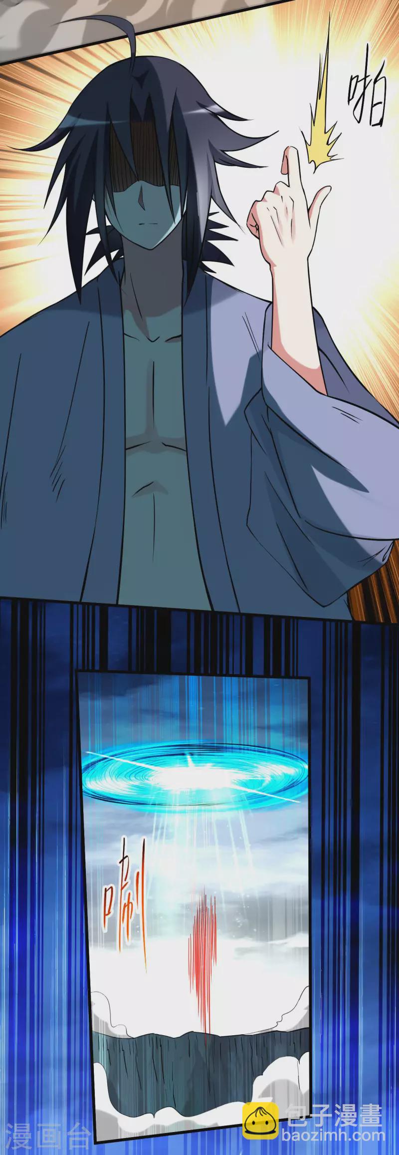 第151话 批量神宠流水线-第151话