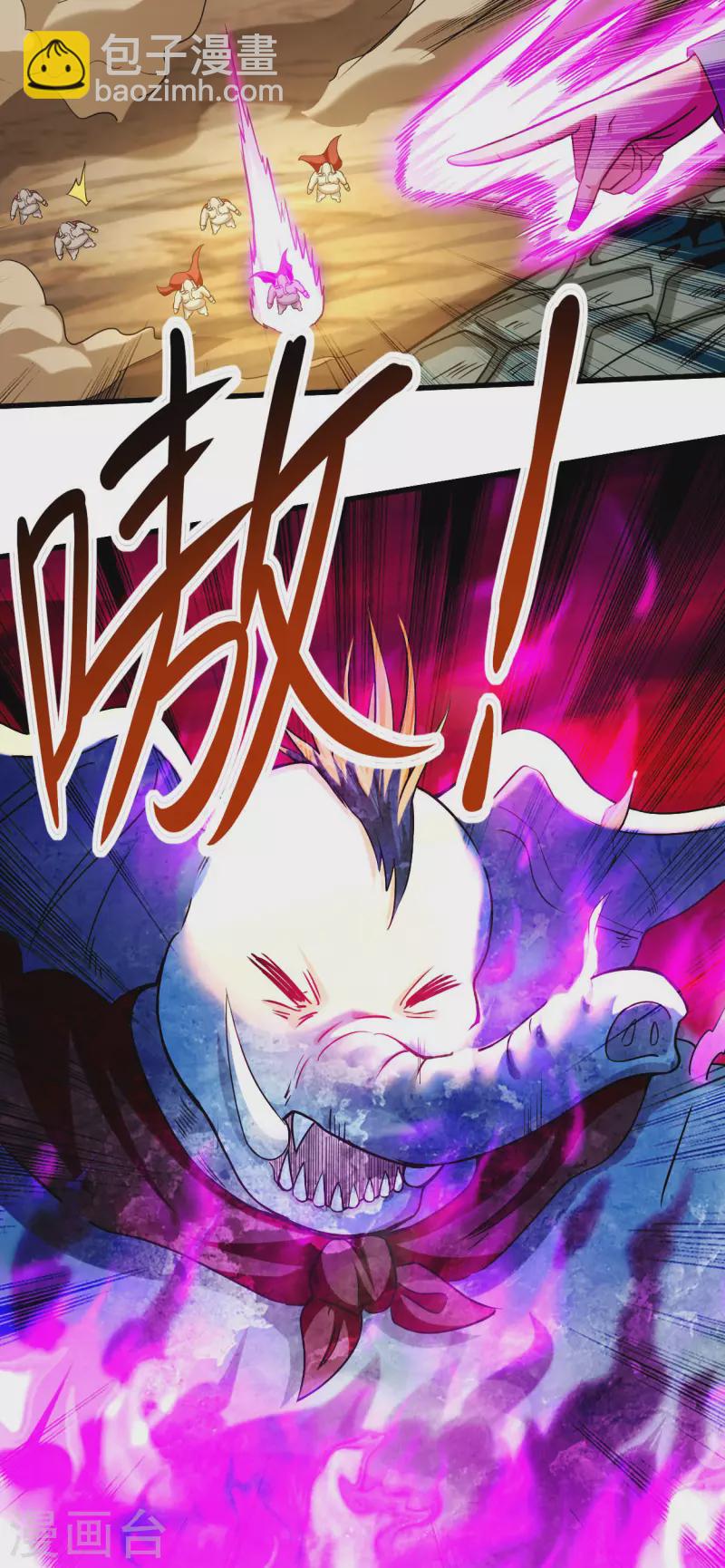 第153话 比宠物还变态的训兽师-第153话