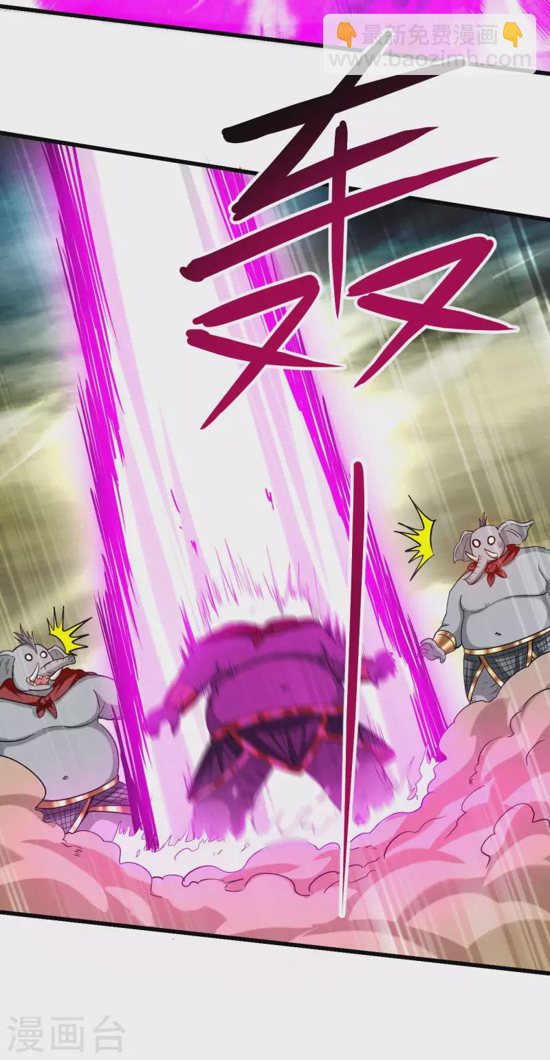 第153话 比宠物还变态的训兽师-第153话