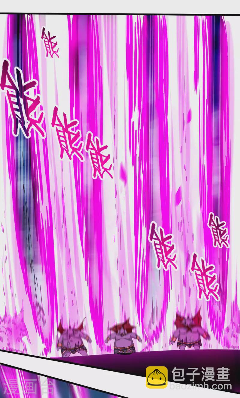 第153话 比宠物还变态的训兽师-第153话