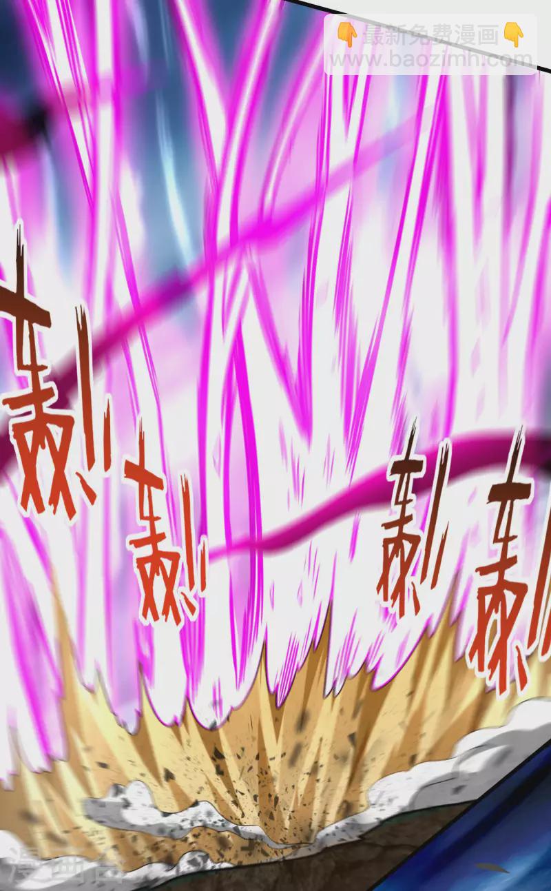 第153话 比宠物还变态的训兽师-第153话