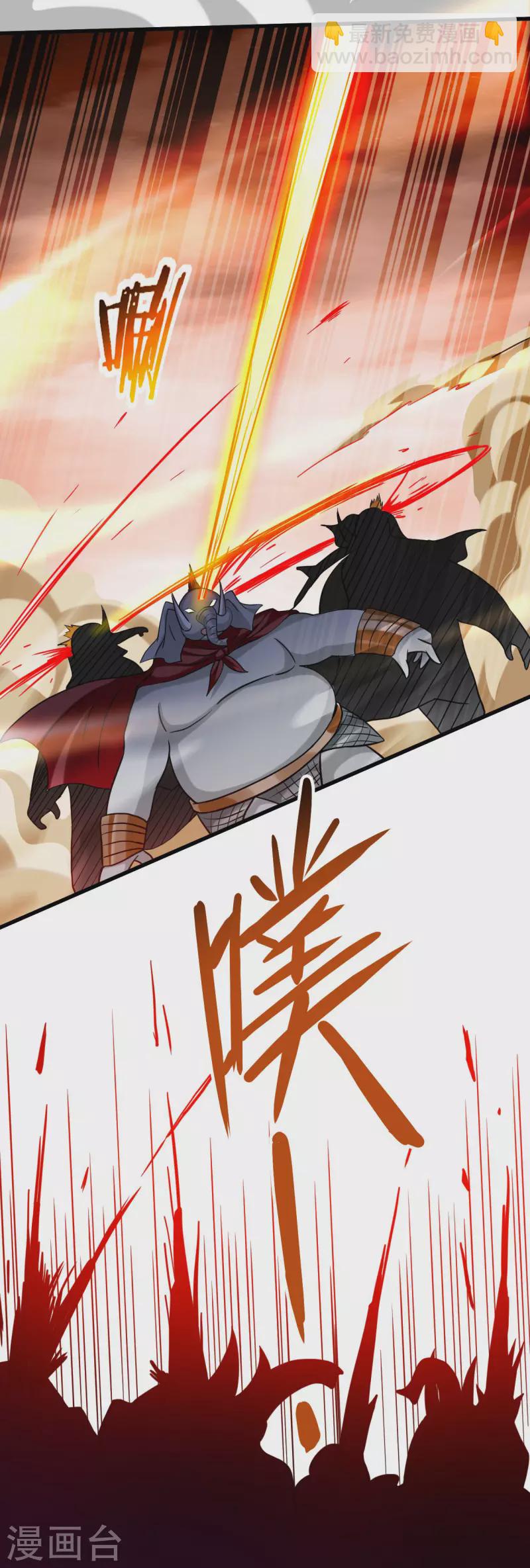 第153话 比宠物还变态的训兽师-第153话