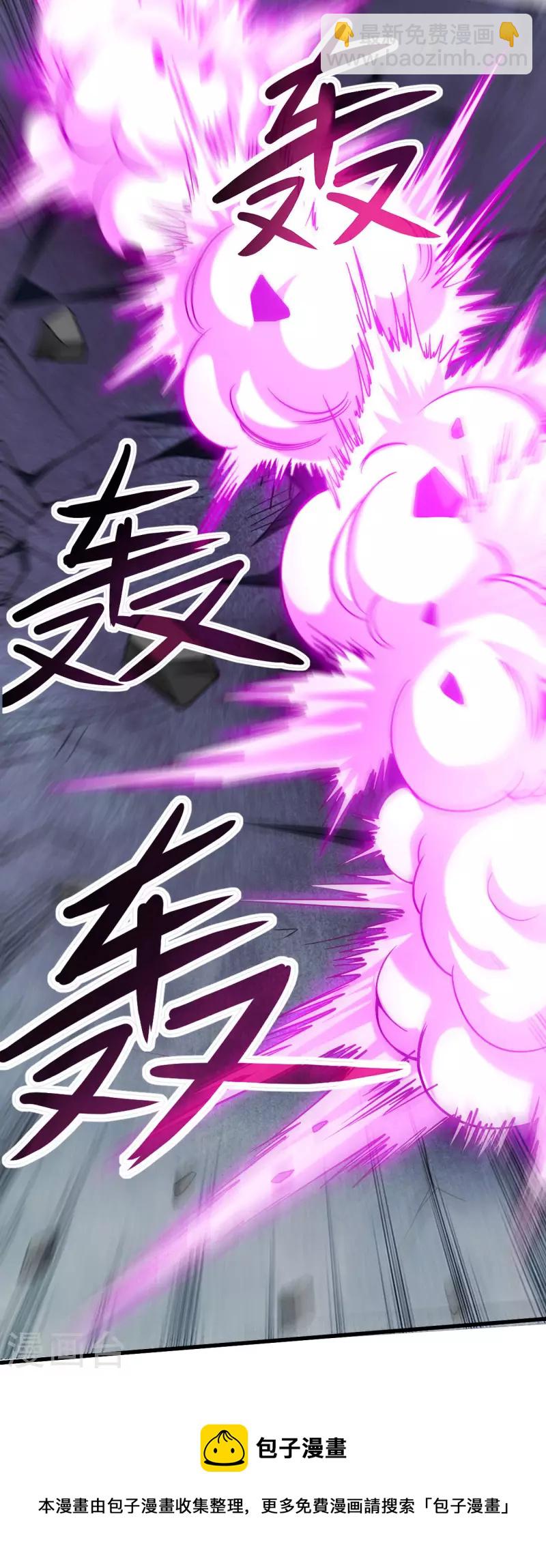 第155话 被困三万年的军神(1/2)-第155话