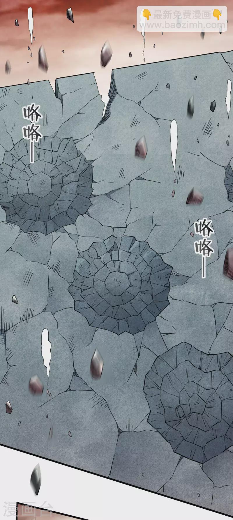 第155话 被困三万年的军神(1/2)-第155话