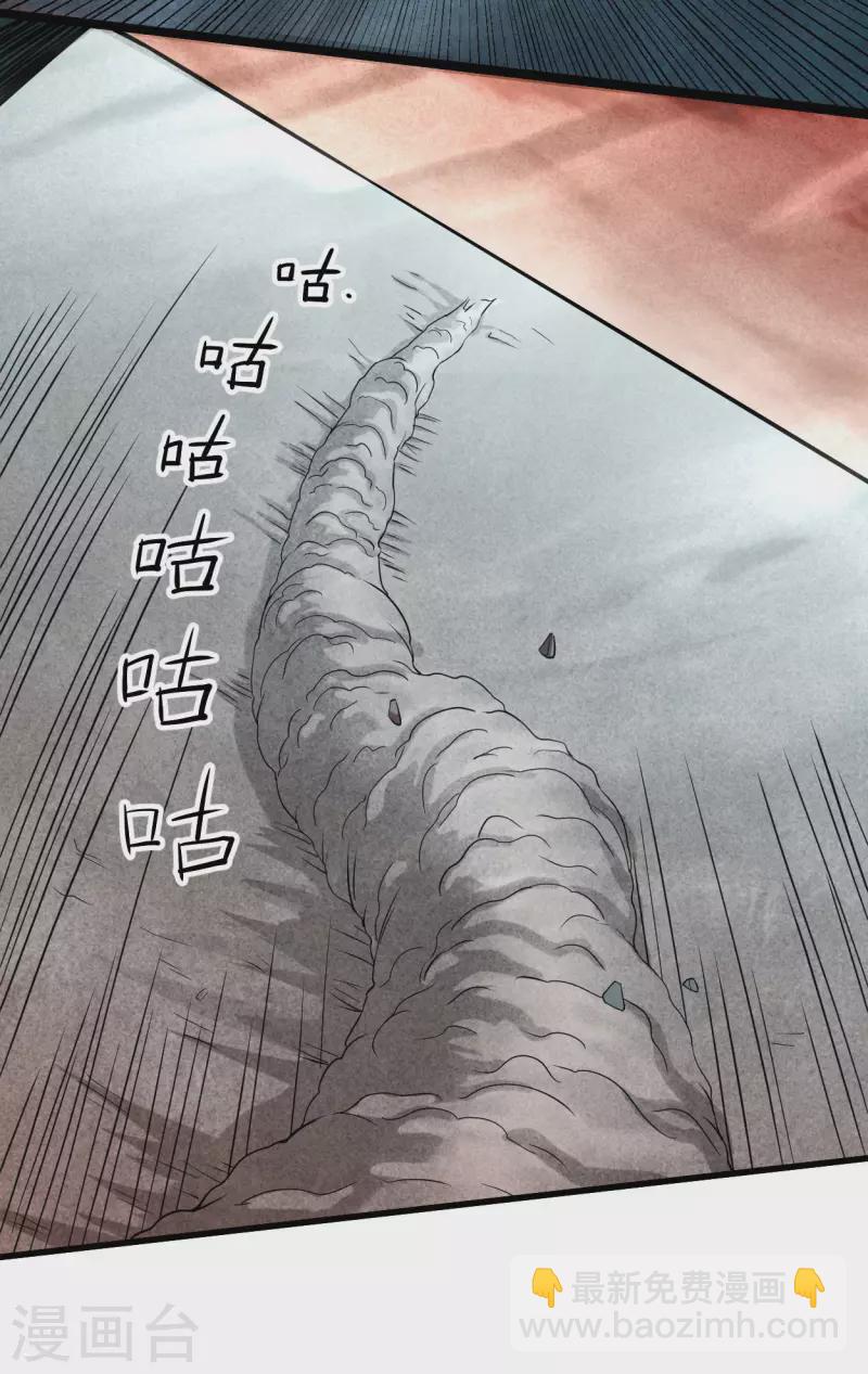 第155话 被困三万年的军神(1/2)-第155话