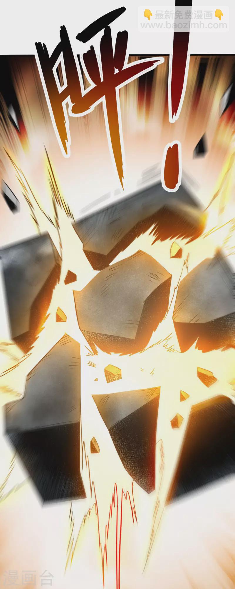 第155话 被困三万年的军神(1/2)-第155话