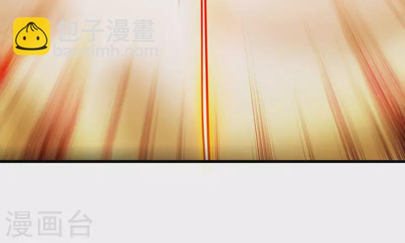 第155话 被困三万年的军神(1/2)-第155话