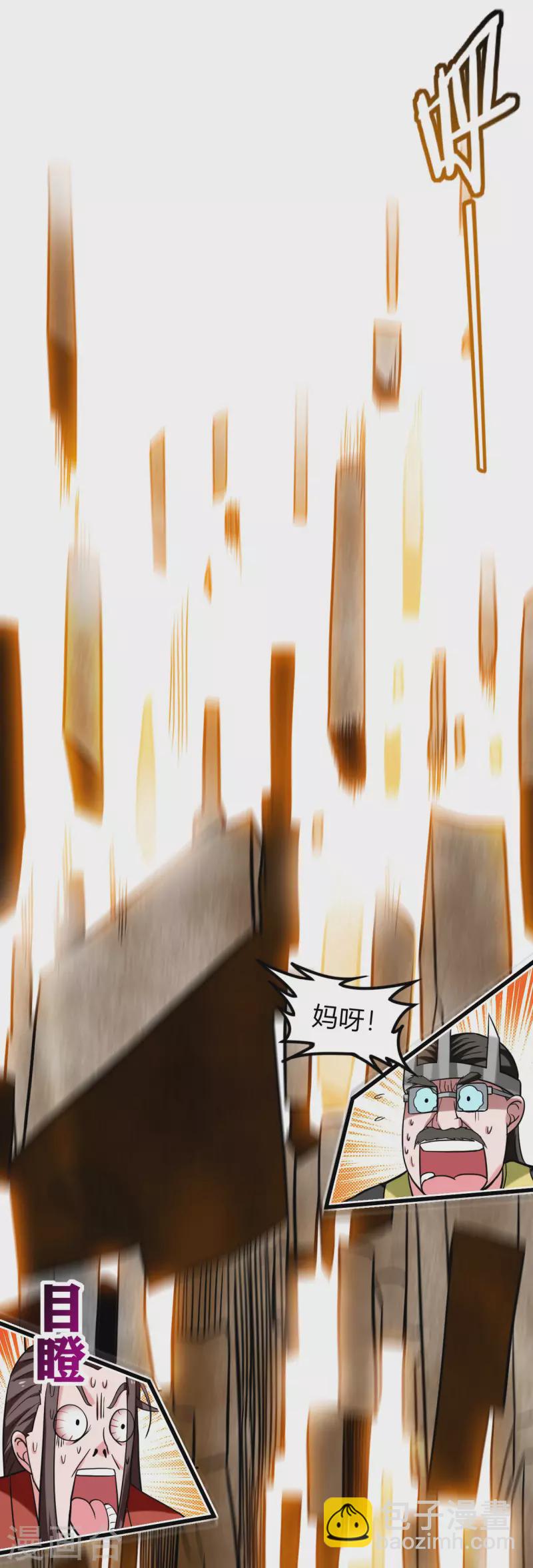 第155话 被困三万年的军神(1/2)-第155话