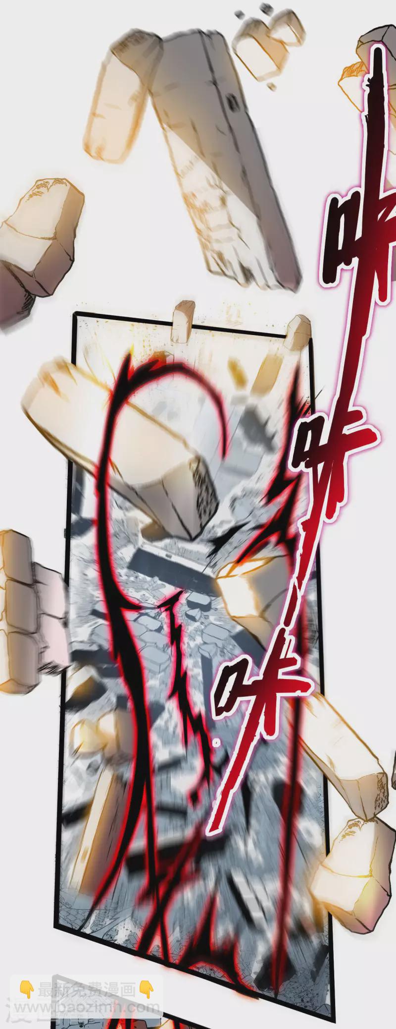 第155话 被困三万年的军神(1/2)-第155话