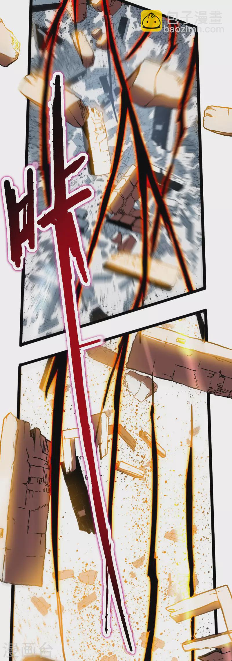 第155话 被困三万年的军神(1/2)-第155话