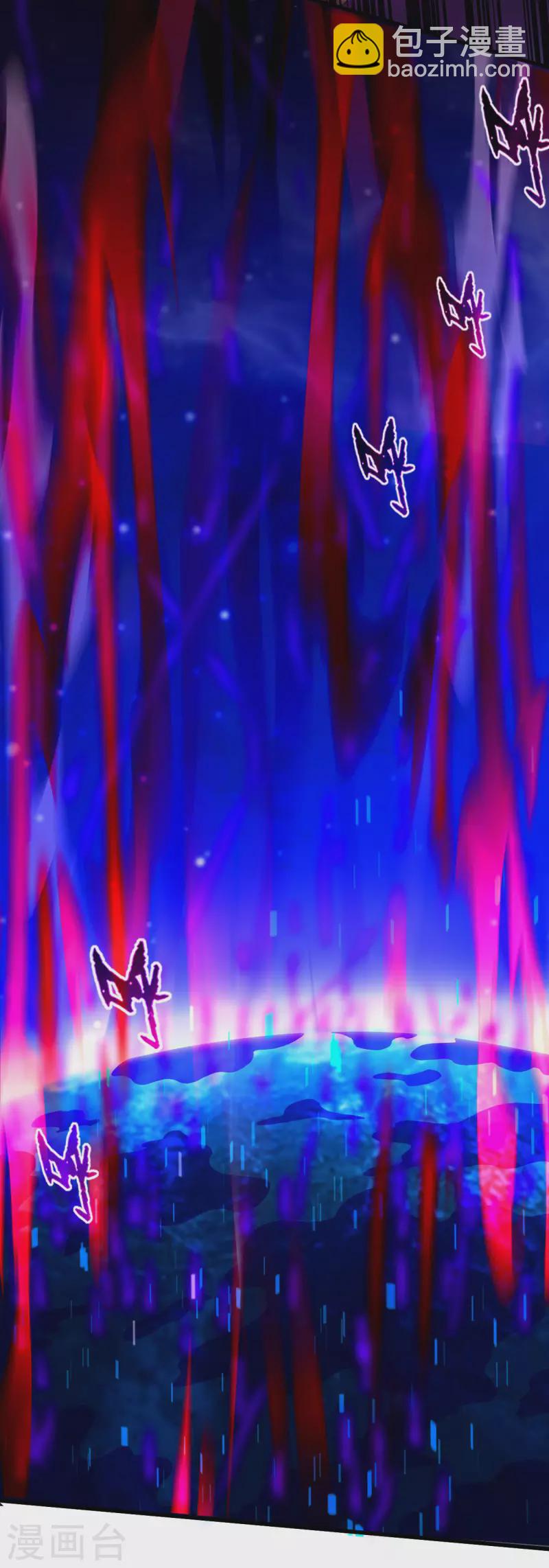 第159话 逆天改命叶狱长-第159话