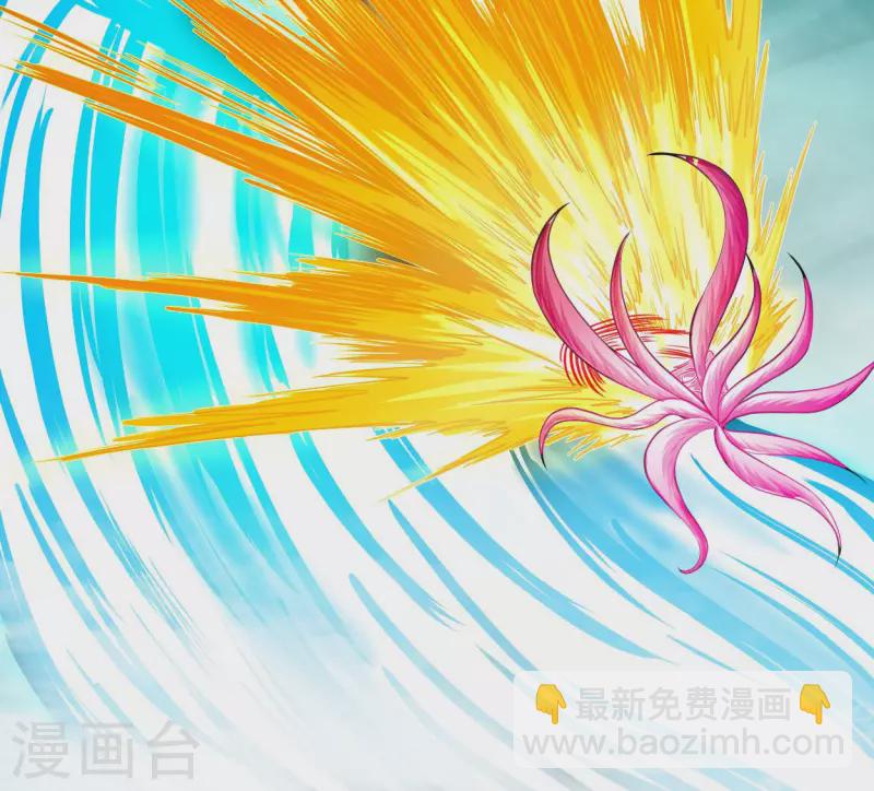 第161话 PK王叶阳出手(1/2)-第161话